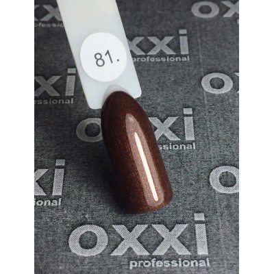 Гель лак Oxxi №081 (красно-коричневый с микроблеском)