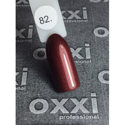 Гель лак Oxxi №082 (бордовый с микроблеском)