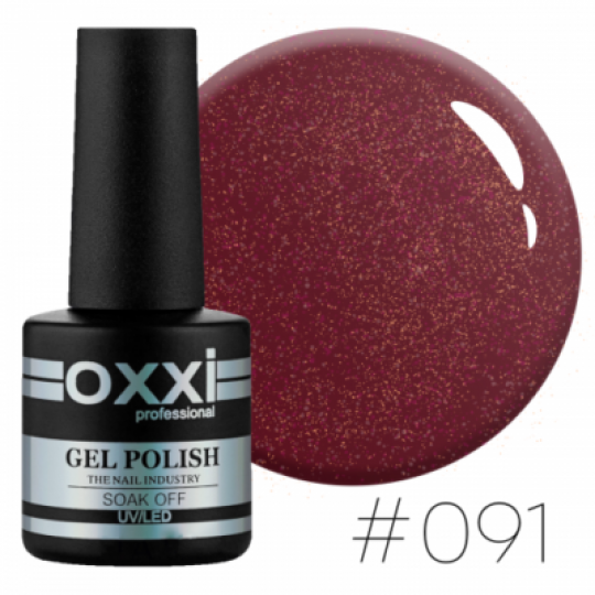 Oxxi gel polish #091 (berry with micro-shine)