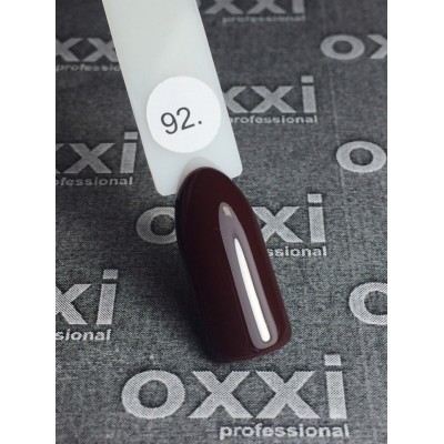 Гель лак Oxxi №092 (темный красно-коричневый)