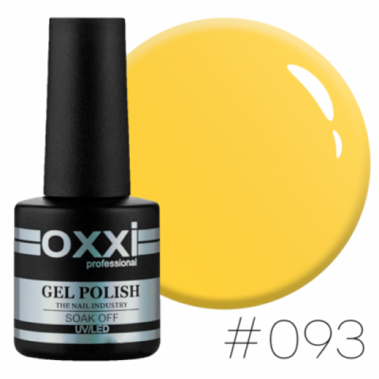 Гель лак Oxxi №093 (желтый с еле заметными блестками)