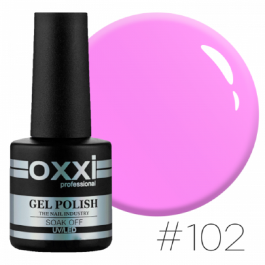 Гель лак Oxxi №102 (розовая-сирень)
