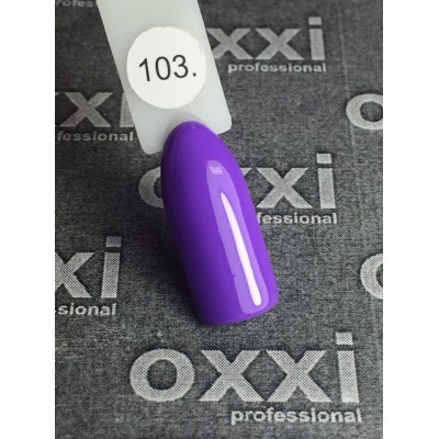 Oxxi gel polish #103 (lilac)