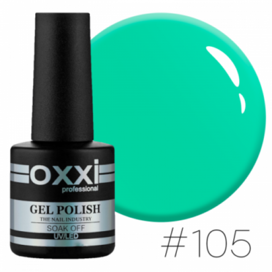 Oxxi gel polish #105 (light turquoise)