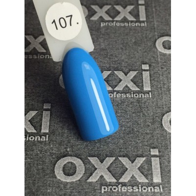 Гель лак Oxxi №107 (светлый синий)