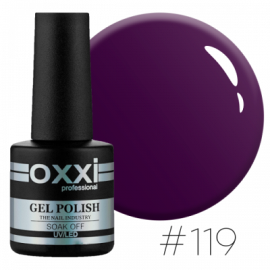 Oxxi gel polish #119 (dark blue)
