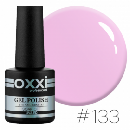 Oxxi gel polish #133 (light lilaс)