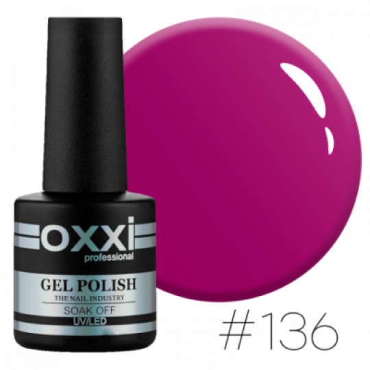 Oxxi gel polish #136 (dark fuchsia)