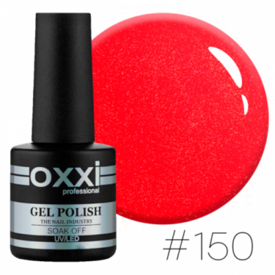 Oxxi gel polish #150 (bright red with micro-shine)