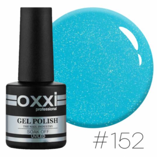 Oxxi gel polish #152 (bright blue with micro-shine)