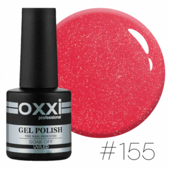 לק ג'ל #155 (אדום-ארגמן בהיר עם מיקרו-ברק זהב) Oxxi