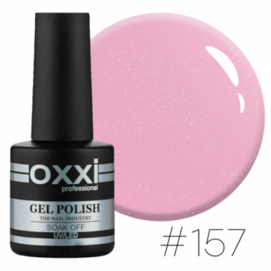 Oxxi gel polish #157 (bright soft-pink with micro-shine)