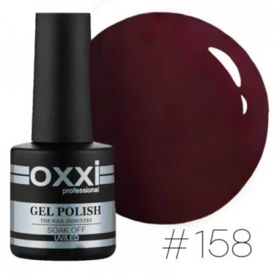 Oxxi gel polish #158 (burgundy)