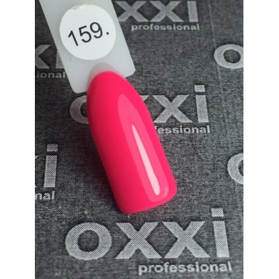 Oxxi gel polish #159 (bright pink, neon)