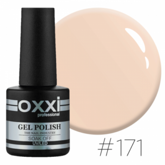 Oxxi gel polish #171 (creamy pink)