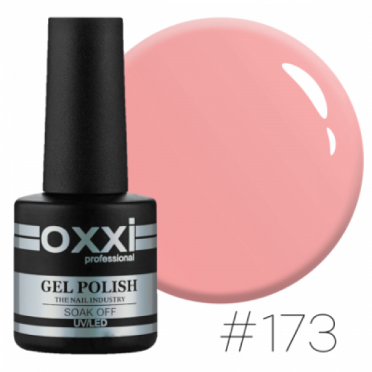 Гель лак Oxxi №173 (яркий кораллово-розовый, неоновый)