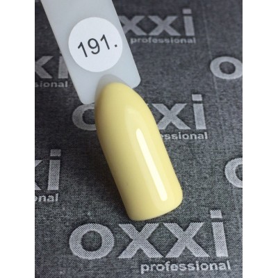 Гель лак Oxxi №191 (бледный желтый)