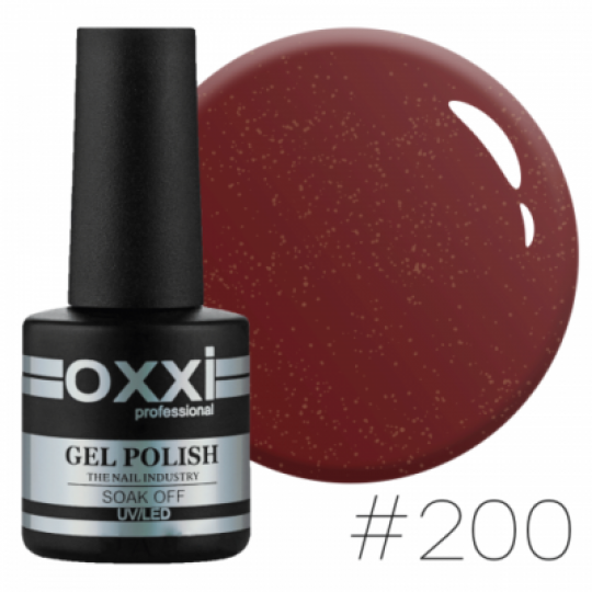 Oxxi gel polish #200 (burgundy, micro-shine)