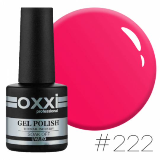 Oxxi gel polish #222 (bright crimson-pink)
