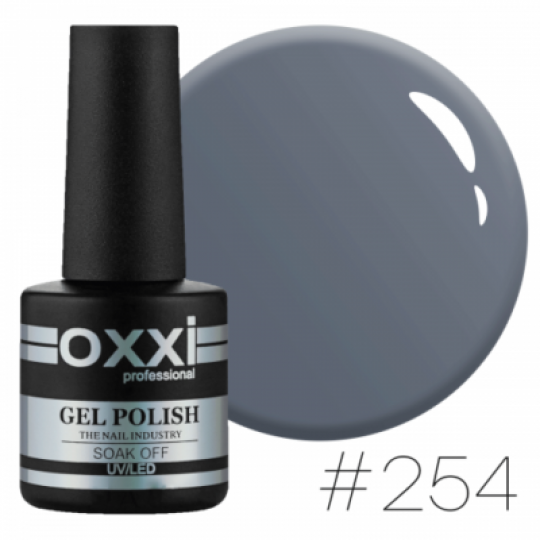 Oxxi gel polish #254 (slightly greenish gray)