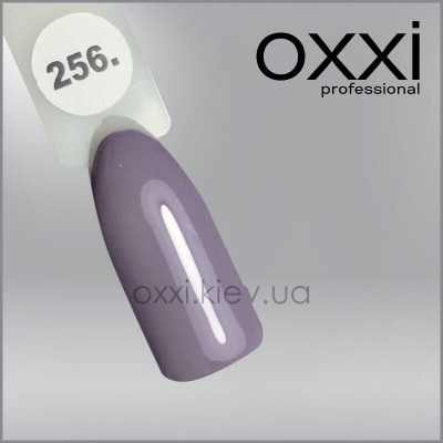 לק ג'ל #256 (אפור-לילך) Oxxi