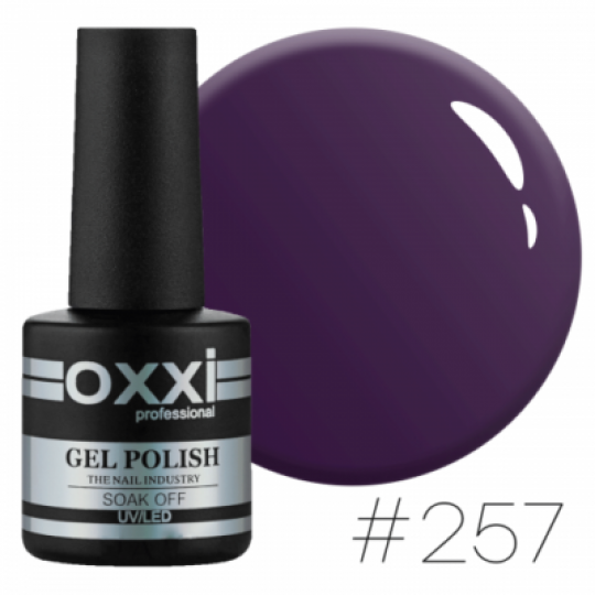 Oxxi gel polish #257 (plum)