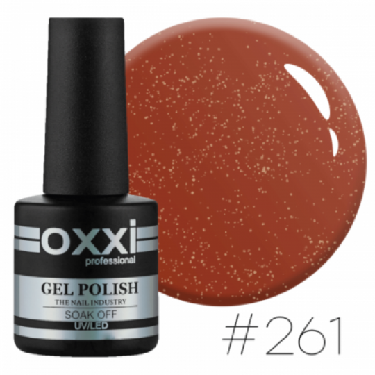 Oxxi gel polish #261 (pumpkin, micro-shine)