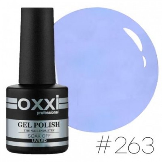 Oxxi gel polish #263 (cornflower blue)