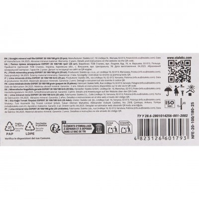 Mineral straight nail file Staleks EXPERT 20 100/180 grit, 25 pcs
