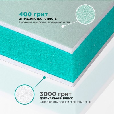Polishing buffer rectangular mini Staleks EXPERT 51 400/3000 grit, 50 pcs