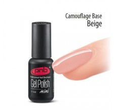 Camouflage rubber base PNB, 4 ml, beige