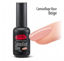 Camouflage rubber base PNB, 8 ml, natural beige