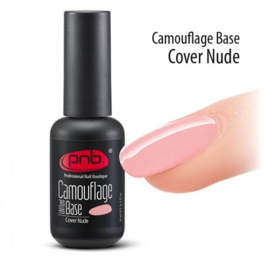 Camouflage rubber base PNB, 8 ml, nude