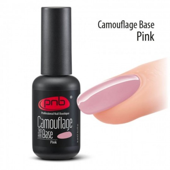 Camouflage rubber base PNB, 8 ml, pink